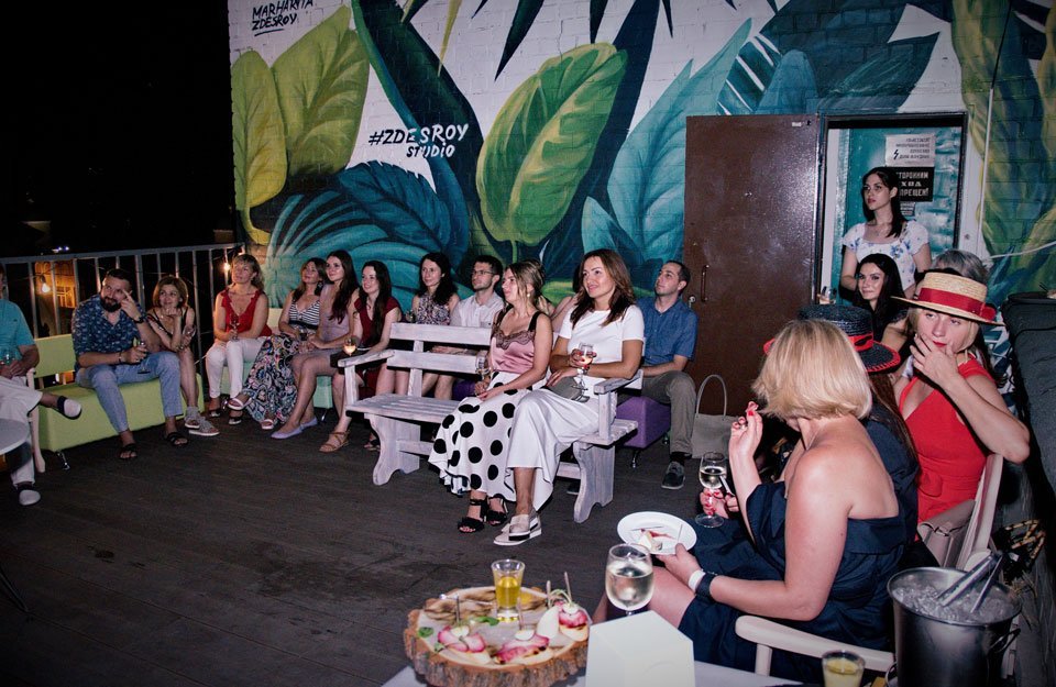 16 августа в Днепре: куда пойти сегодня 3