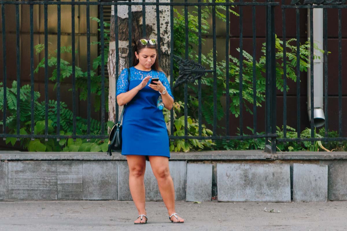 Информатор вышел «на охоту» в Днепре: ищите себя на фотографиях 23