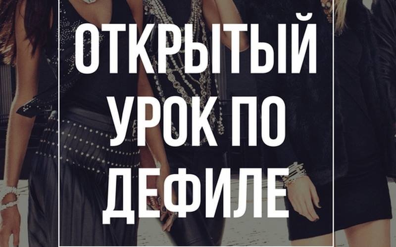 17 августа в Днепре: куда пойти сегодня 1