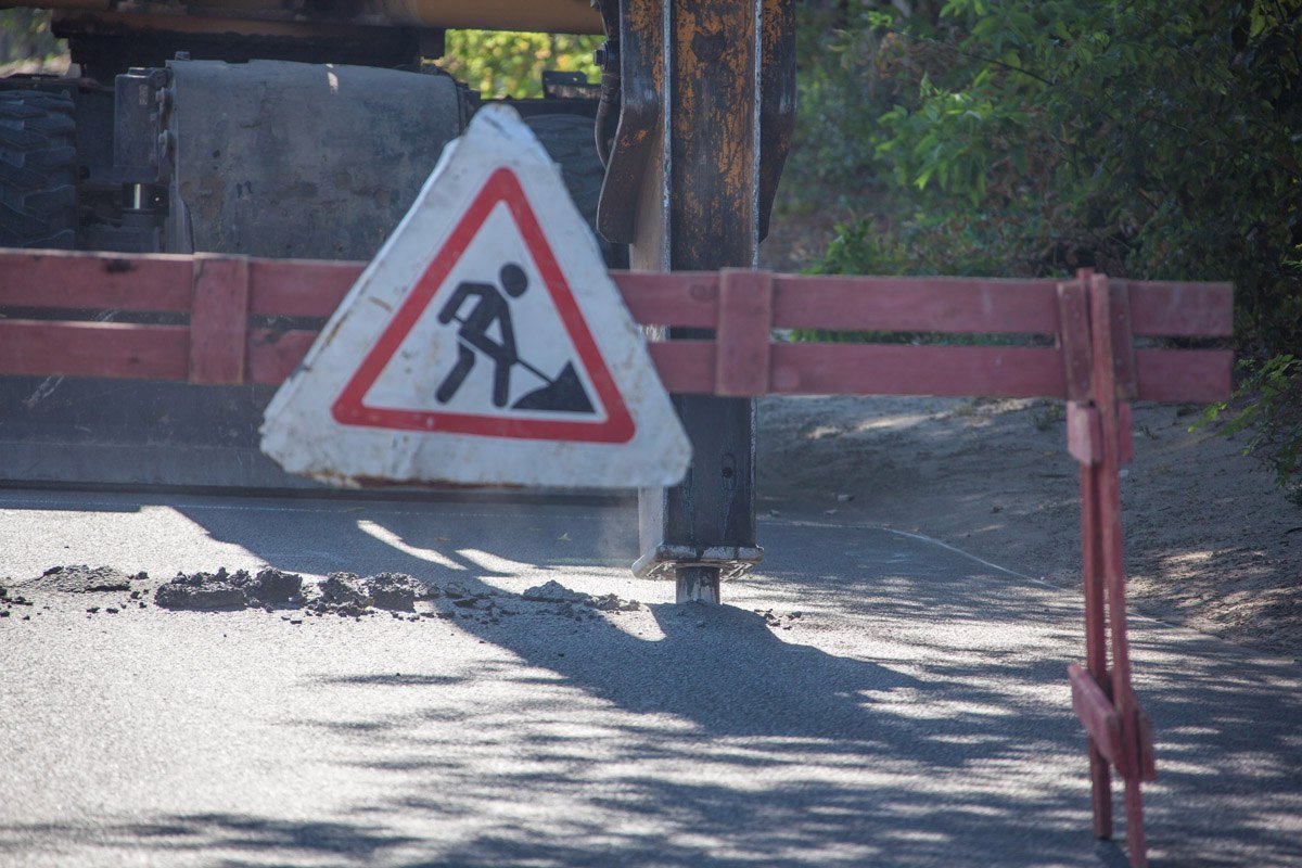 В Днепре перекрыли одну из улиц на три месяца 4