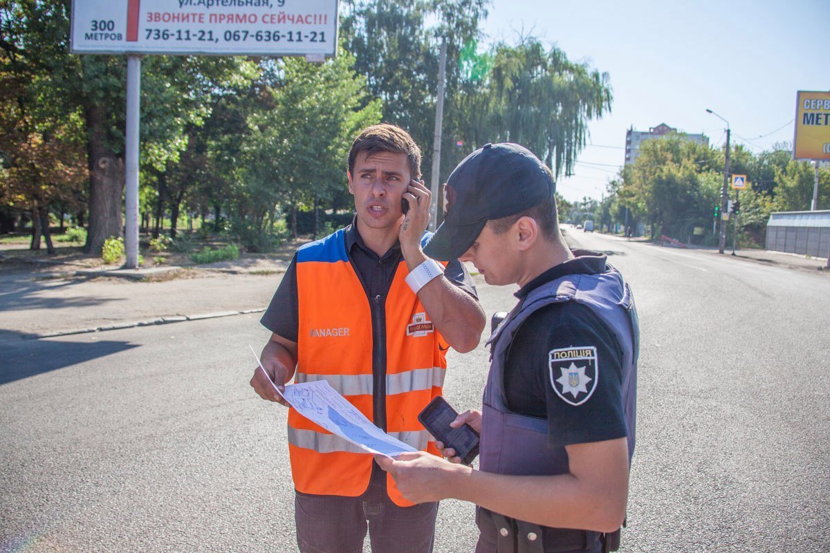 В Днепре перекрыли одну из улиц на три месяца 7
