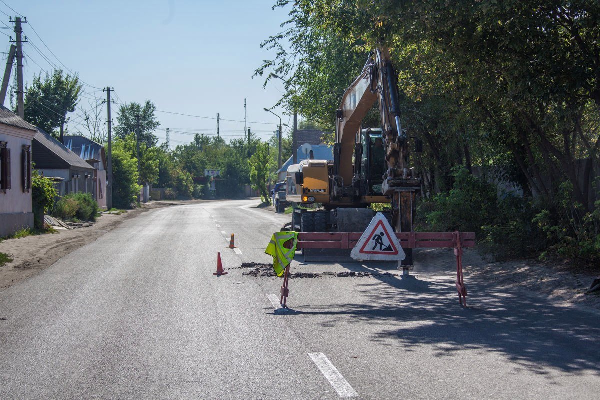 В Днепре перекрыли одну из улиц на три месяца 8