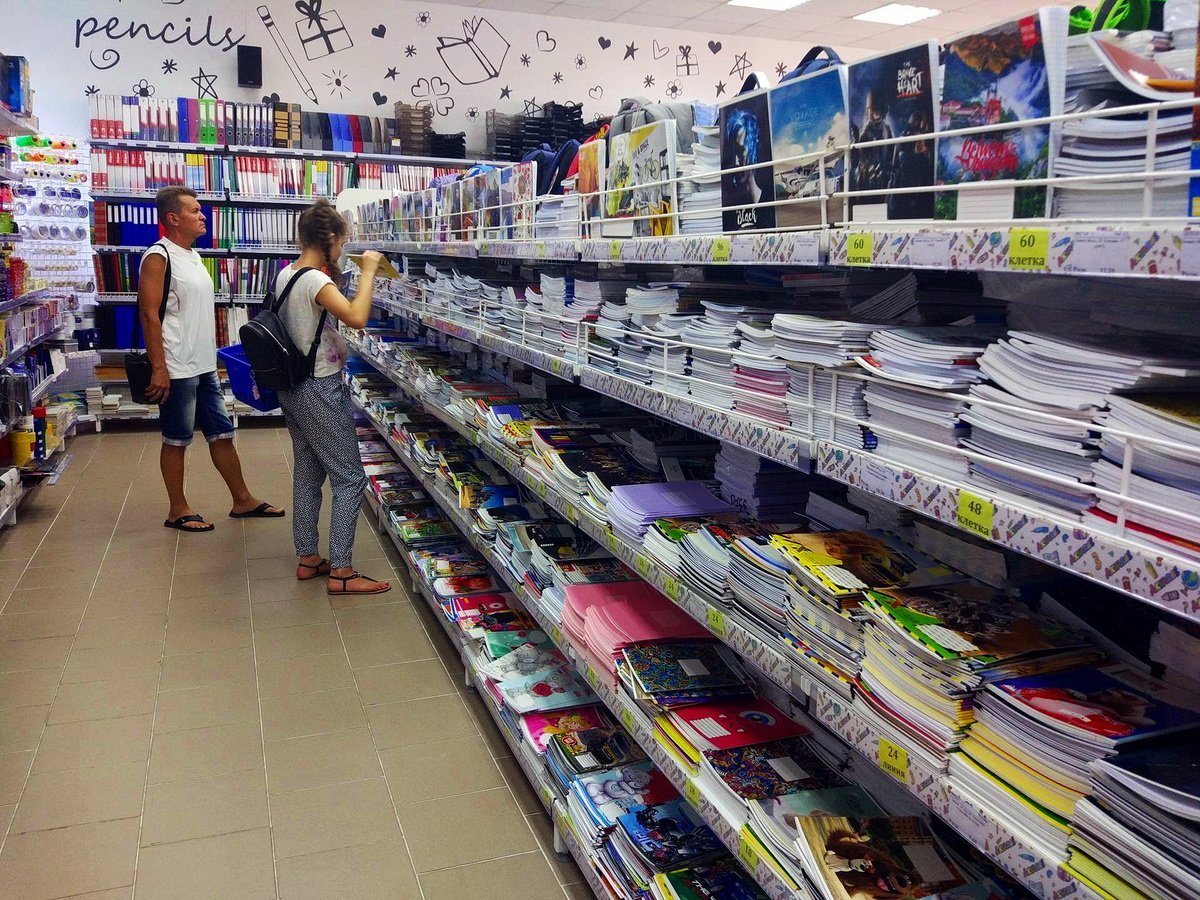 Запасаемся деньгами и терпением: сколько стоит собрать ребенка в школу 10