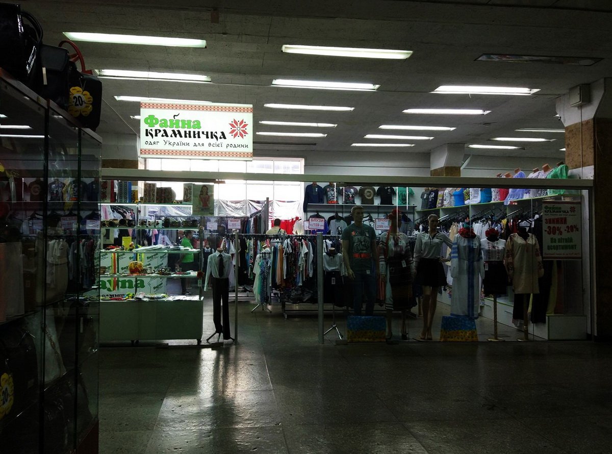 Запасаемся деньгами и терпением: сколько стоит собрать ребенка в школу 13