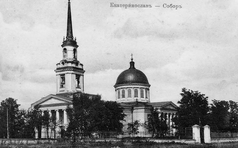 Когда был основан современный Днепр: правда и вымысел 4