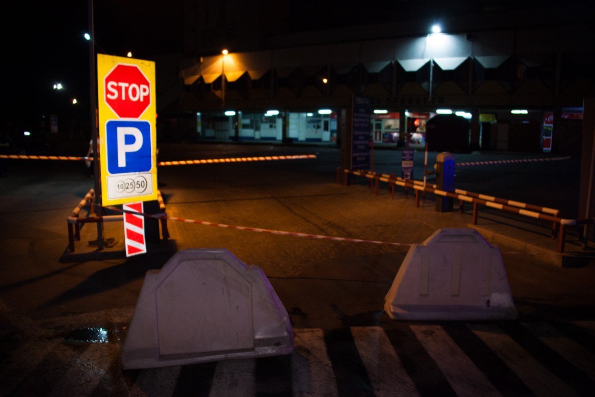 В Днепре заминировали здание автовокзала: движение перекрыто 6