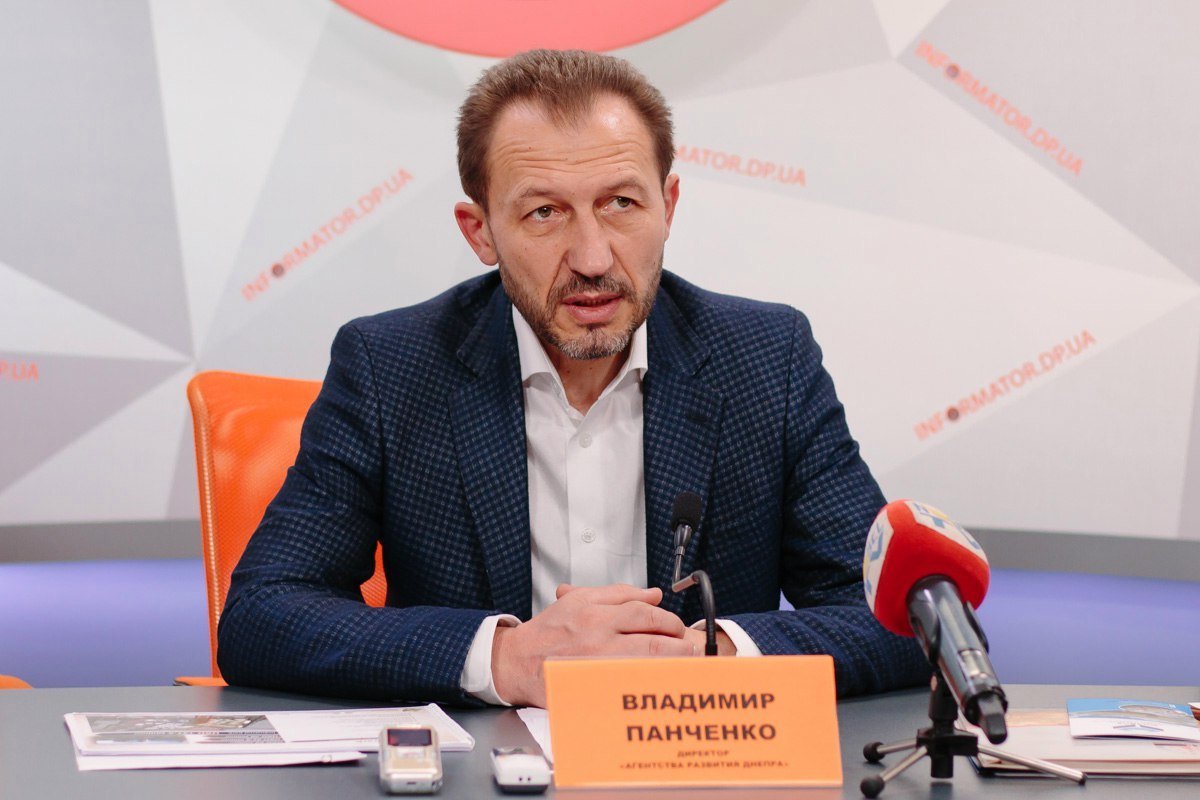 В Днепре создают индустриальный парк 2