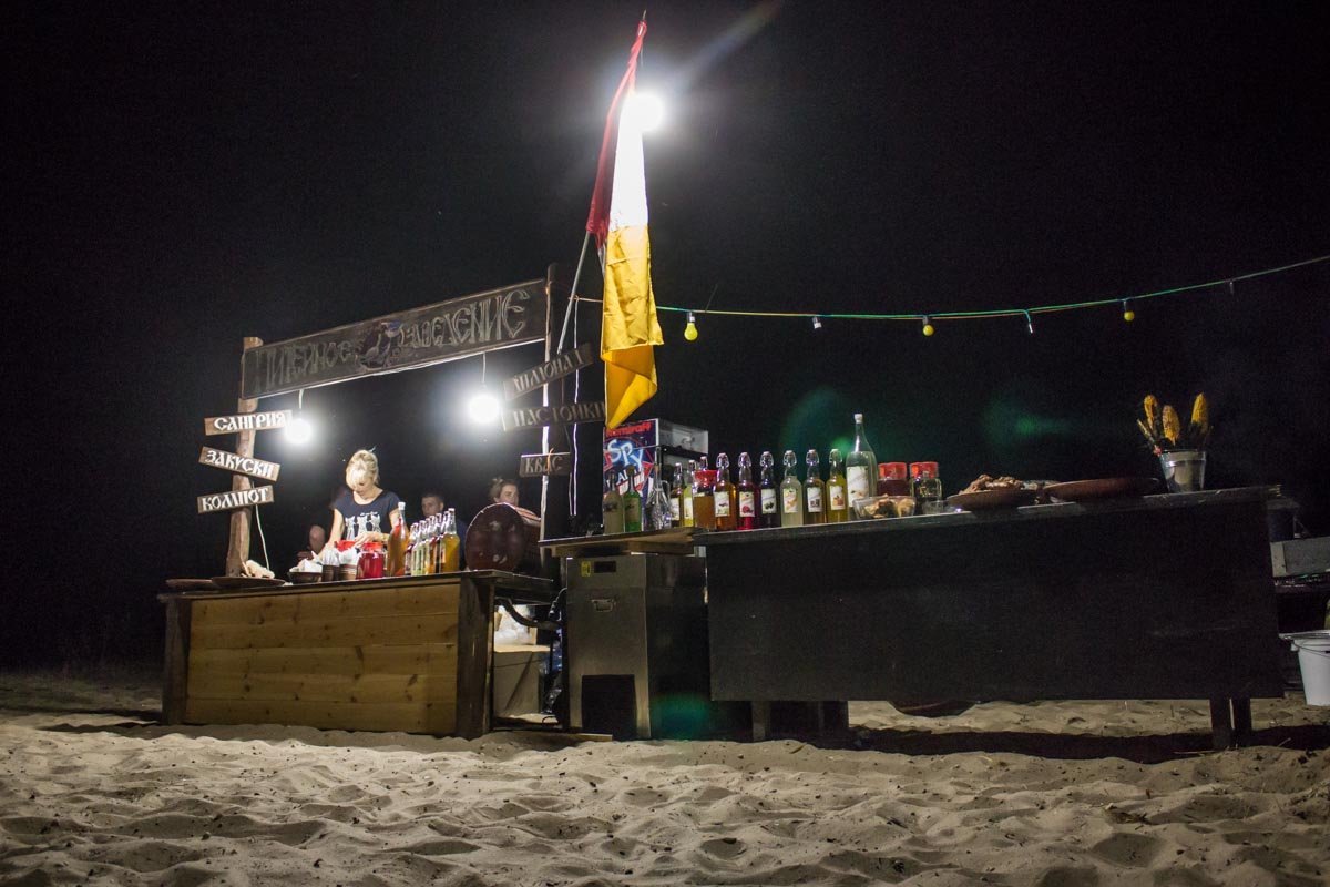 В Днепре стартовал фестиваль электронной музыки Gravitation 3