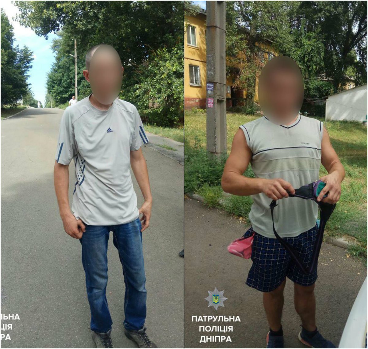 В Днепре грабителя задержали по горячим следам 1