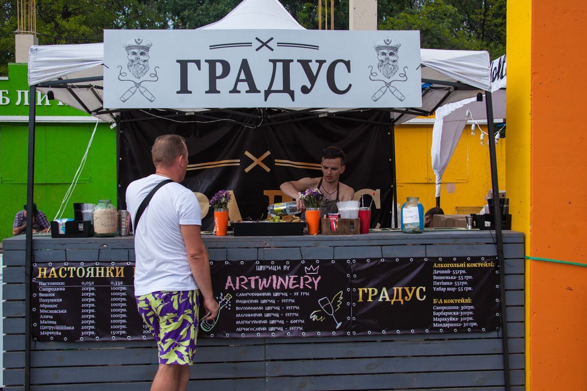 Лобстеры, устрицы и жареное мороженое: в Днепре стартовал фестиваль еды 17