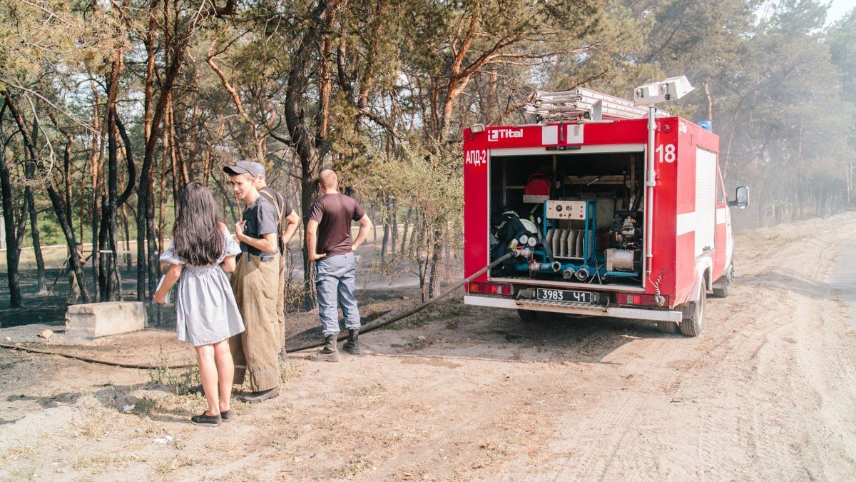 На левом берегу Днепра очередной пожар 3