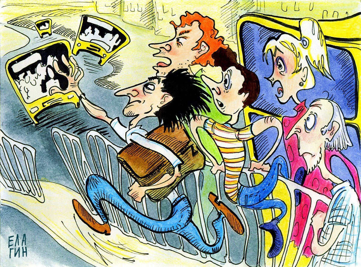 Типичная ситуация: все, что нужно знать о езде в маршрутках Днепра 1