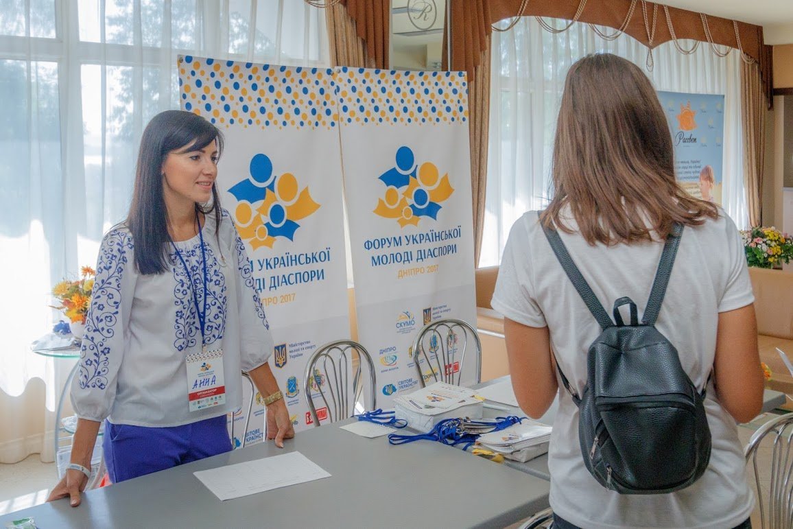 В Днепр приехала молодежь диаспоры из 20 стран мира 1
