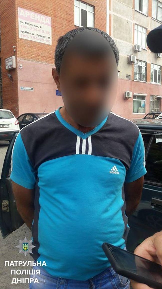 В Днепре задержали мужчину, который избил и ограбил знакомую 1
