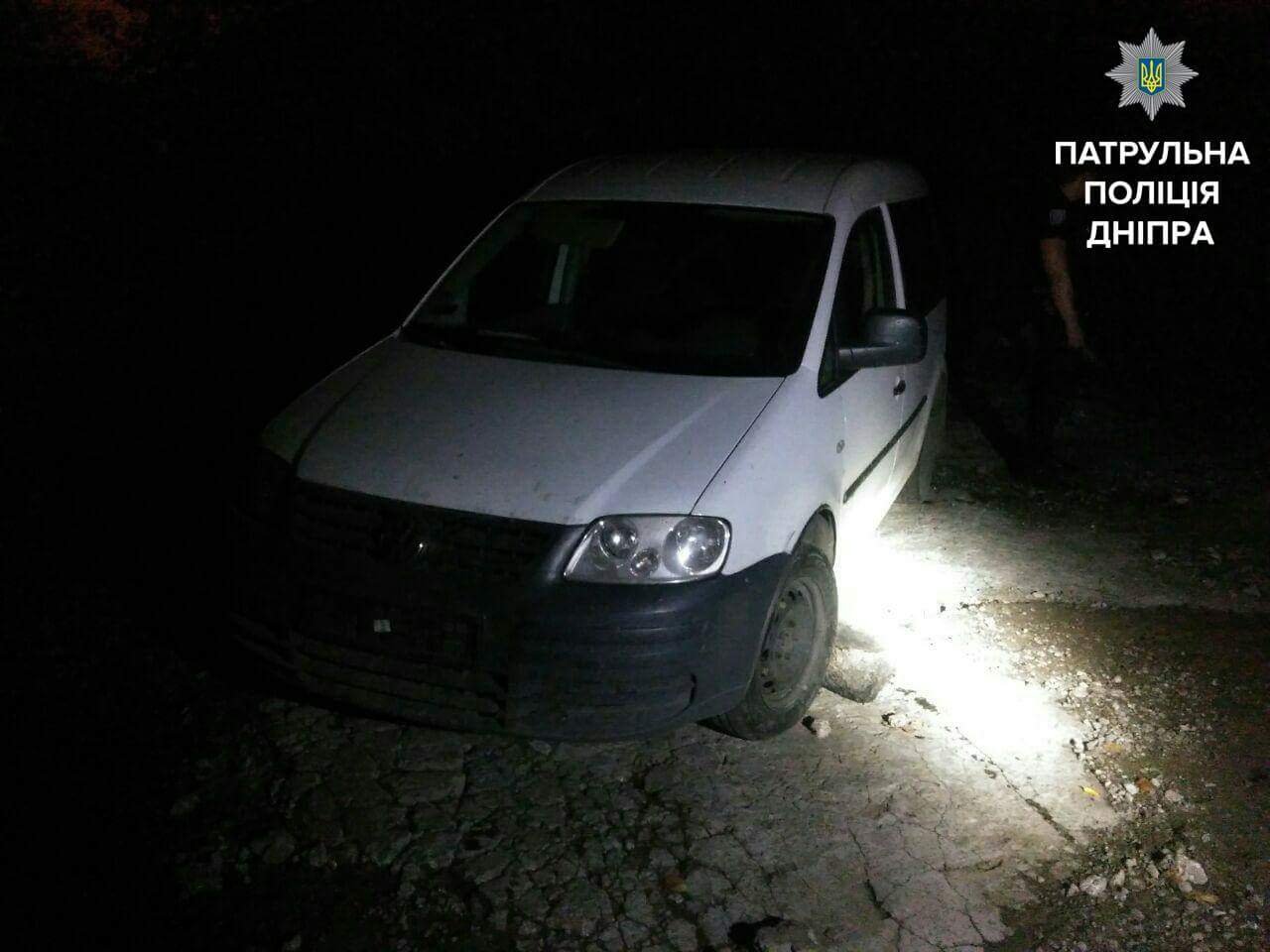 В Днепре мужчина угнал автомобиль случайного знакомого 1