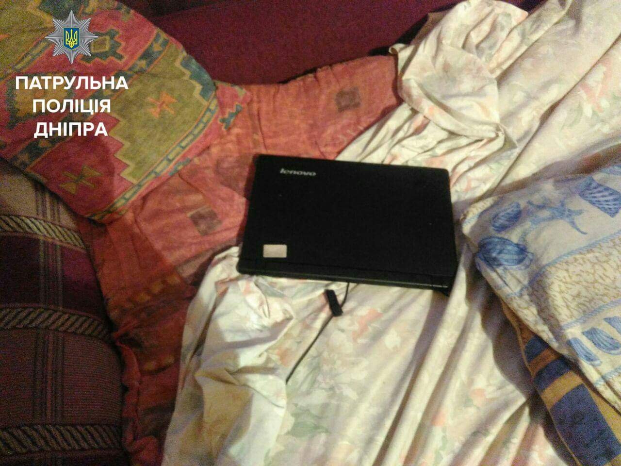 В Днепре мужчина угнал автомобиль случайного знакомого 2