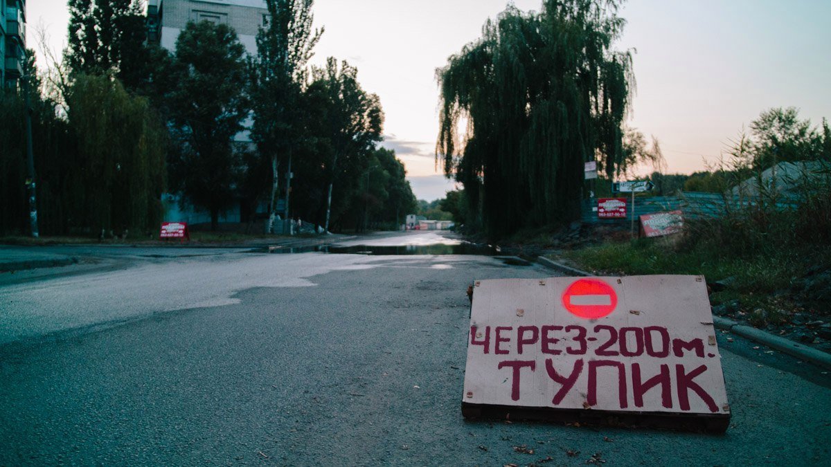 Жители улицы Елены Пчилки боятся взрыва газовой трубы из-за проезда большегрузов 1