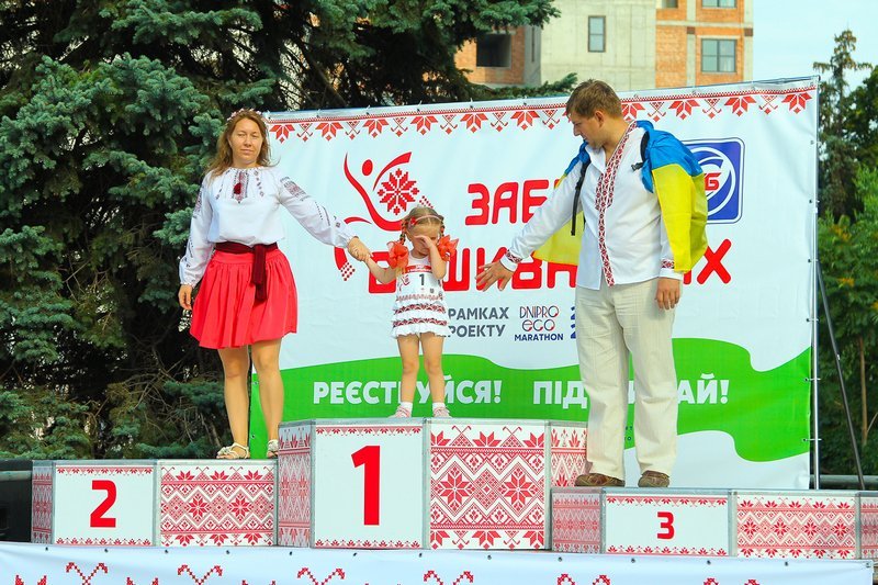 24 августа в Днепре: куда пойти сегодня 1