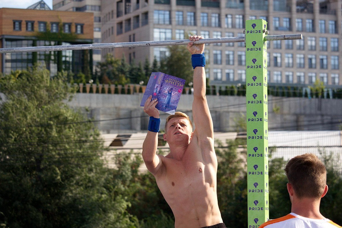 Яркие фото и видео с Ukrainian Workout Fest 18