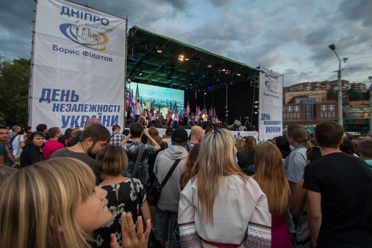 Ливень, драйв и единство: как Днепр праздновал День Независимости 5