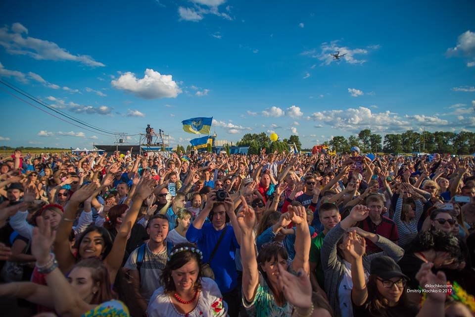 Авиашоу "Вільне небо" под Днепром: как это было 17