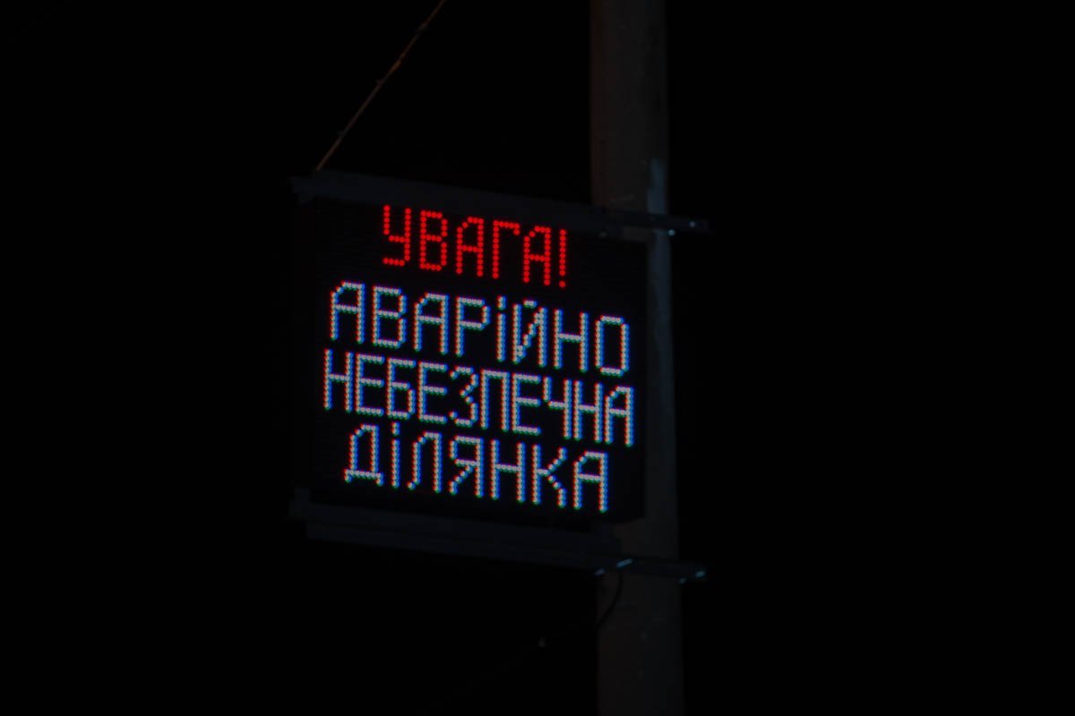 На Космической BMW насмерть сбил пешехода 3