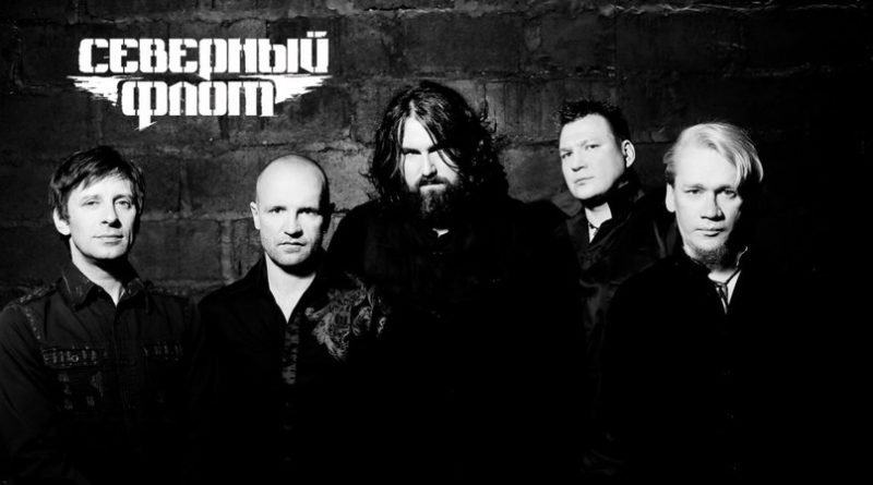 Не пропусти: ТОП самых ожидаемых концертов осени в Днепре 23