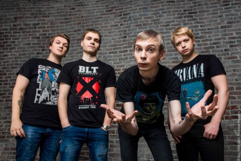 Не пропусти: ТОП самых ожидаемых концертов осени в Днепре 28