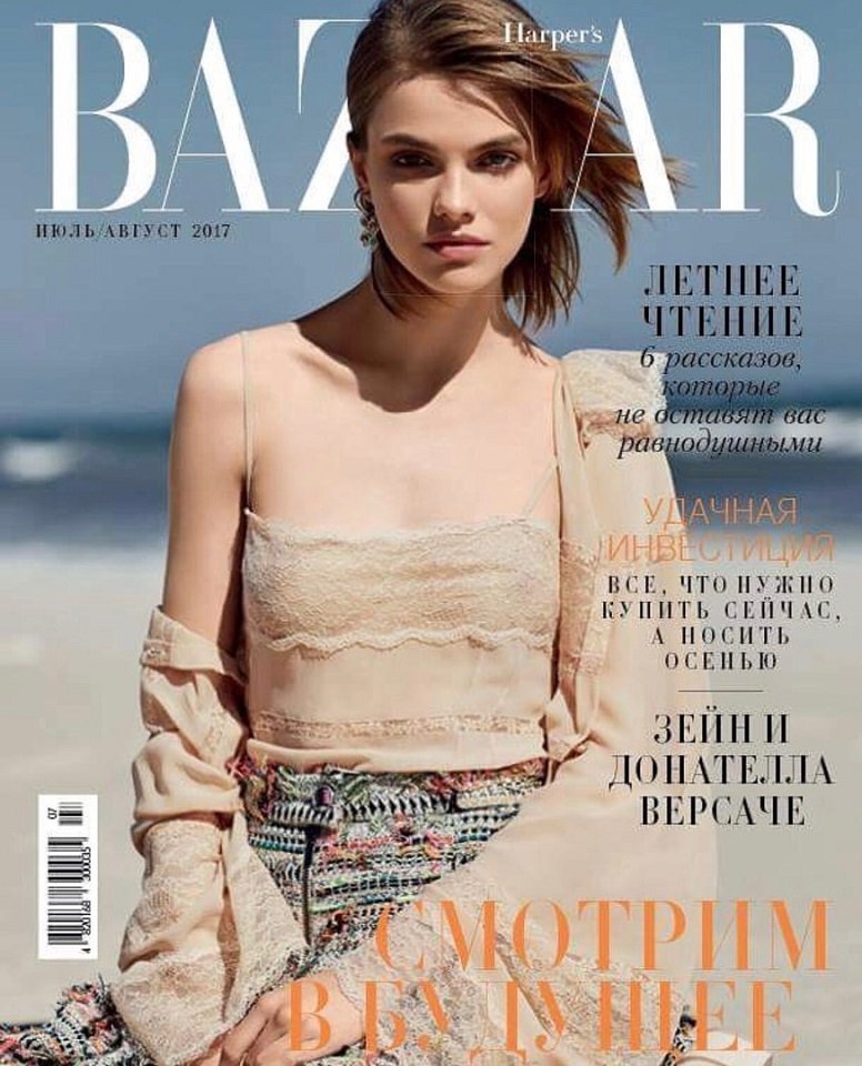 Впервые в истории: модель из Днепра пройдет по подиуму Victoria's Secret 1