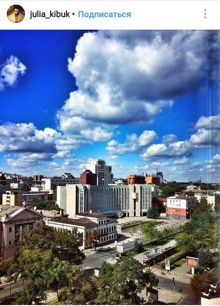 ТОП самых красивых фотографий Днепра из Instagram 2