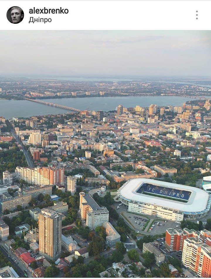 ТОП самых красивых фотографий Днепра из Instagram 3