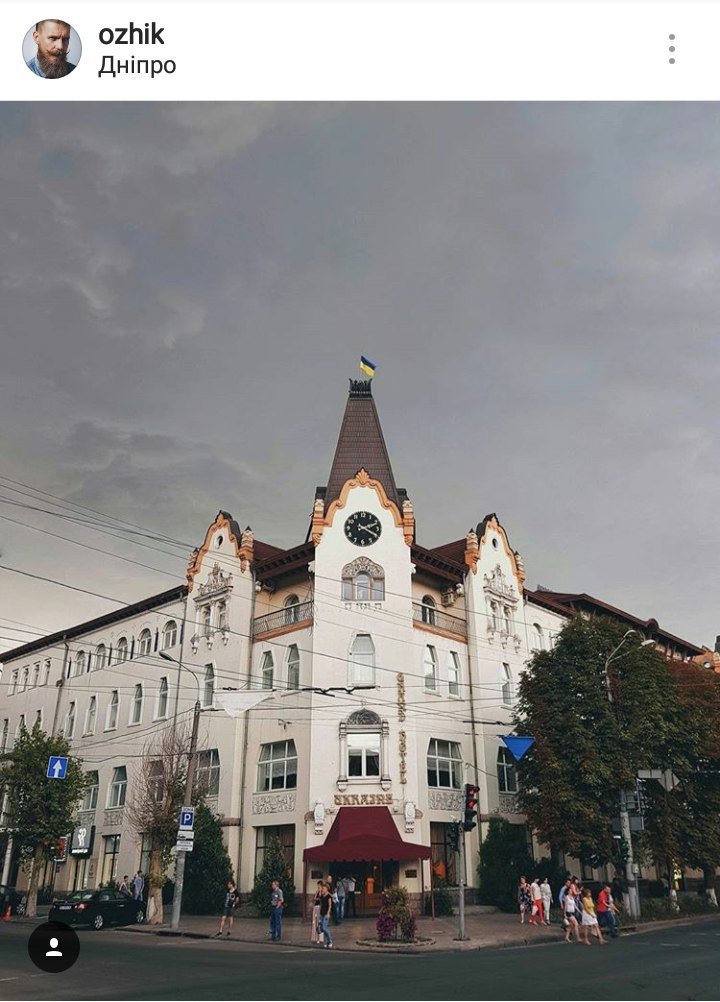 ТОП самых красивых фотографий Днепра из Instagram 8