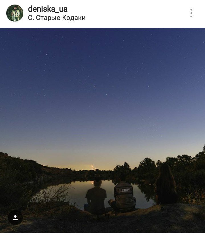 ТОП самых красивых фотографий Днепра из Instagram 9