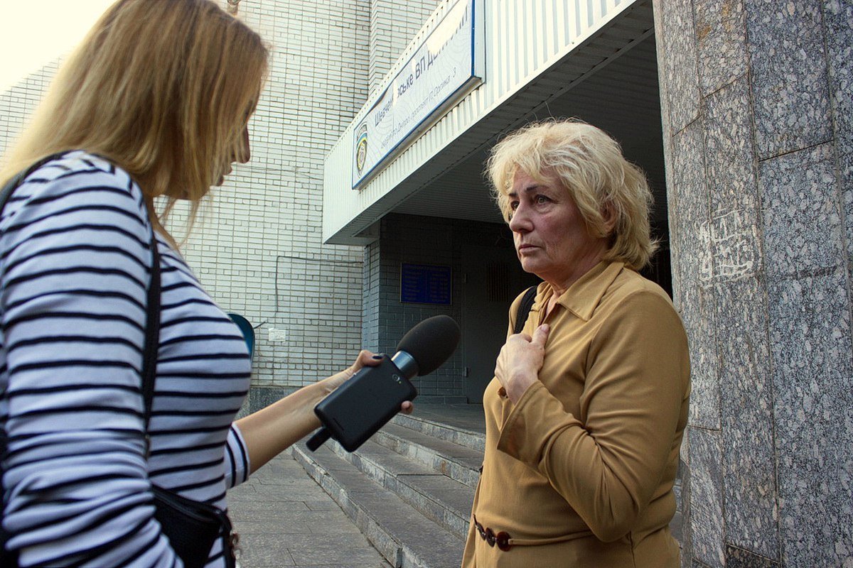 В Днепре грабитель прятал украденную цепочку в трусах 1