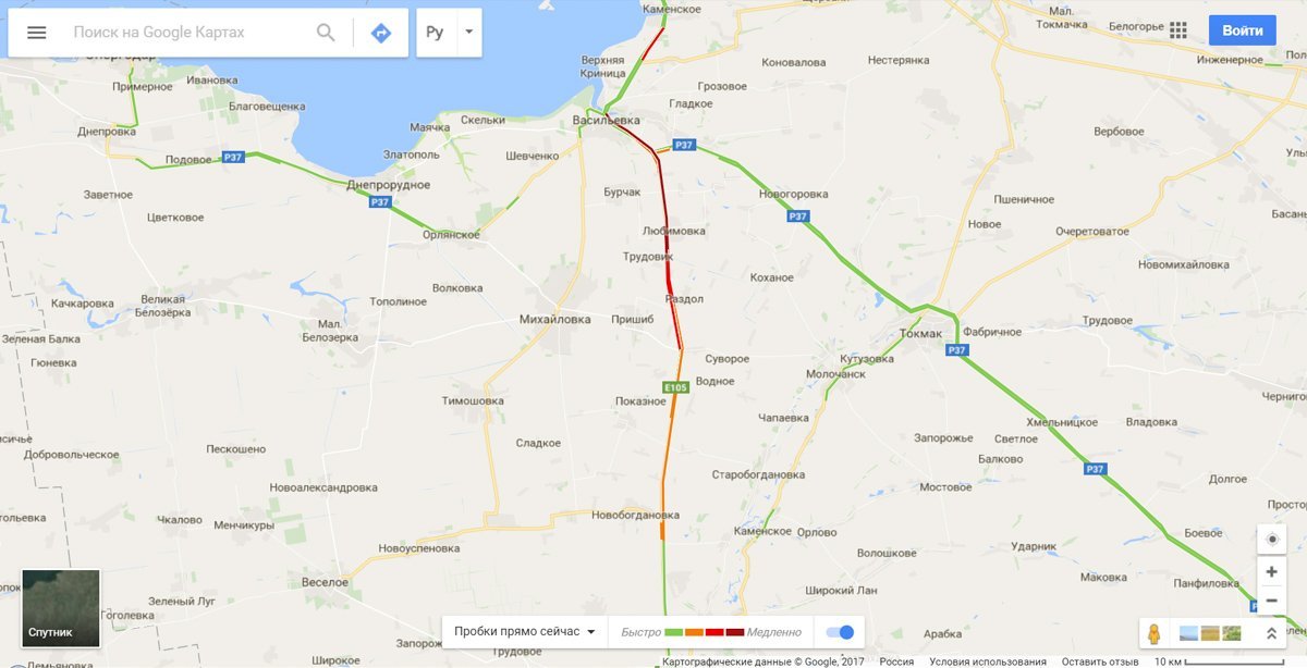 Жители Днепра не могут попасть домой из-за 30-километровой пробки 1