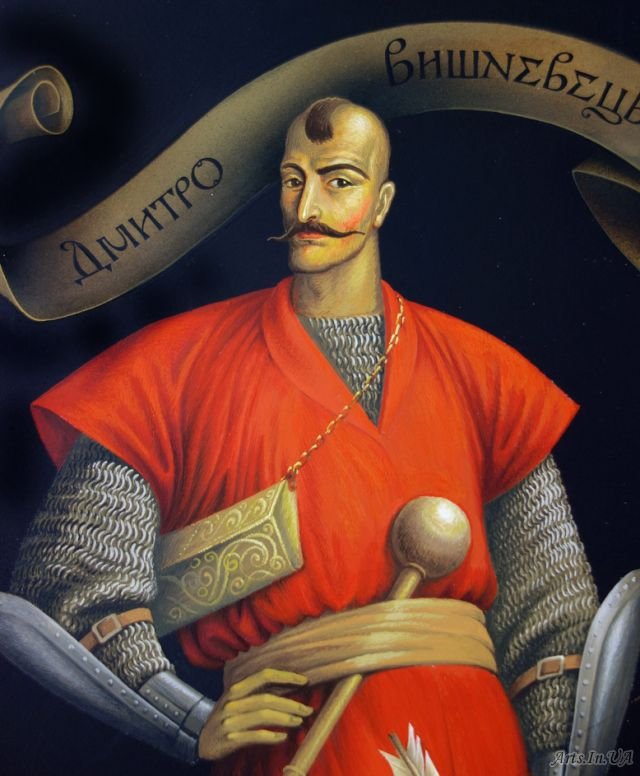 От Заратустры до Байды Вишневецкого: легендарные личности на Монастырском острове 7