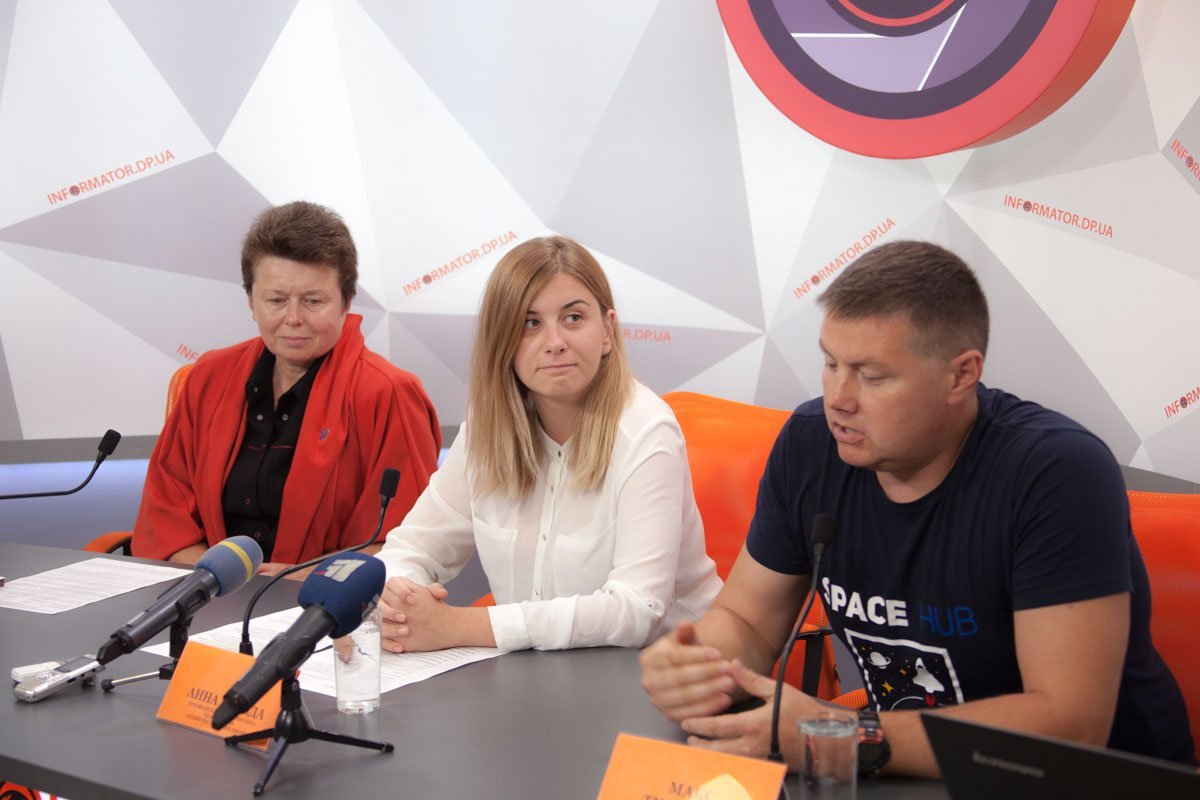 В Днепре стартует космический маршрут 1