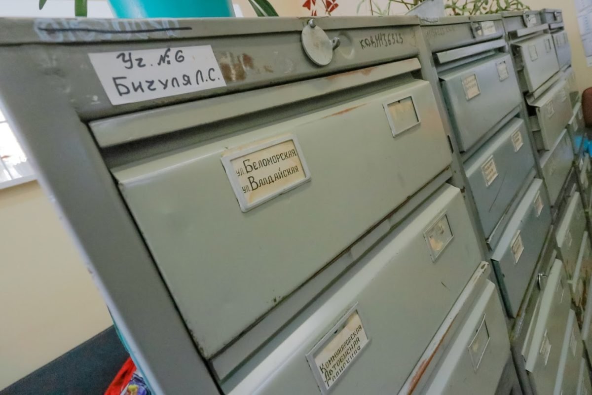 Почти 300 000 жителей Днепра могут записаться к врачу через Интернет 1
