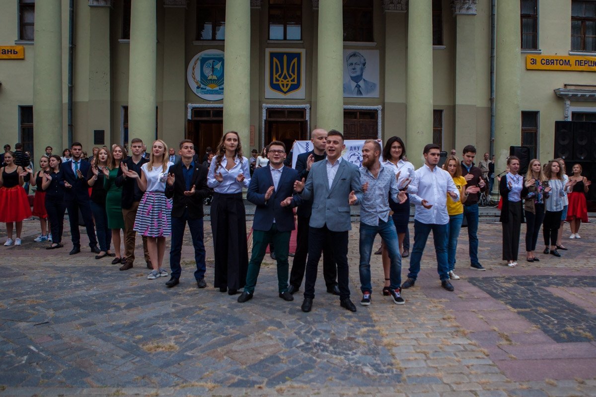 «Абитуру» ДНУ посвятили в студенты: как это было 5