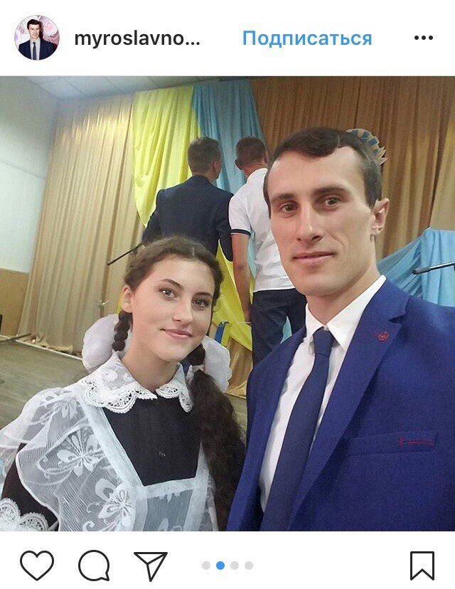 ТОП нарядов школьниц Днепра в Instagram 3
