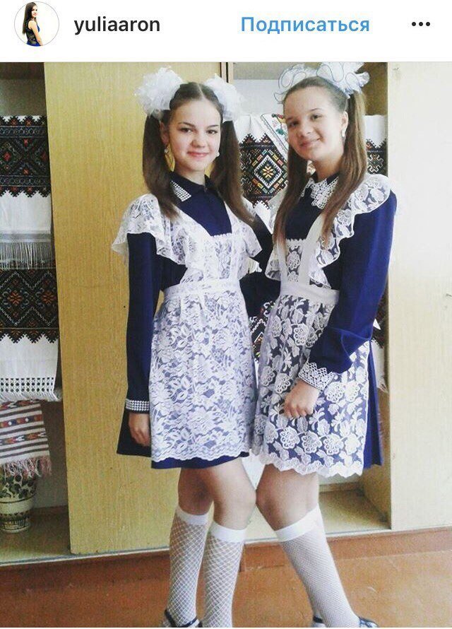 ТОП нарядов школьниц Днепра в Instagram 4