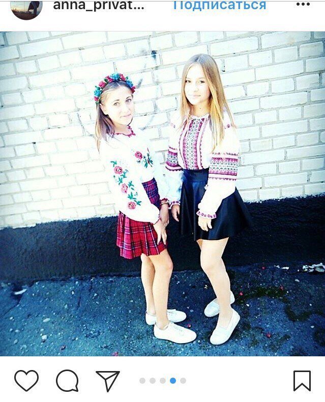 ТОП нарядов школьниц Днепра в Instagram 5