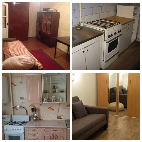 Получи ответ: сколько стоит аренда квартиры в Днепре 1