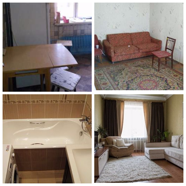 Получи ответ: сколько стоит аренда квартиры в Днепре 2