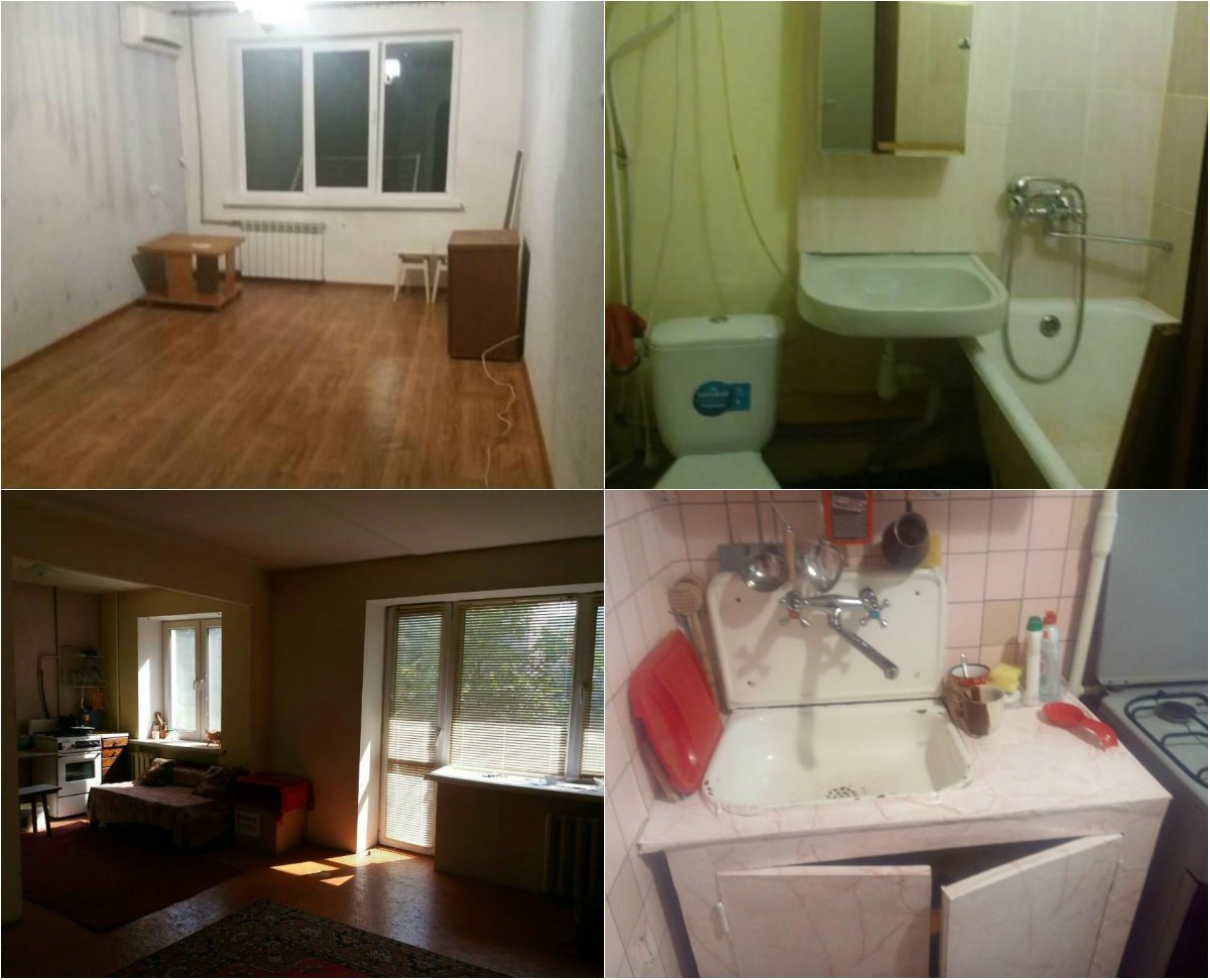 Получи ответ: сколько стоит аренда квартиры в Днепре 3