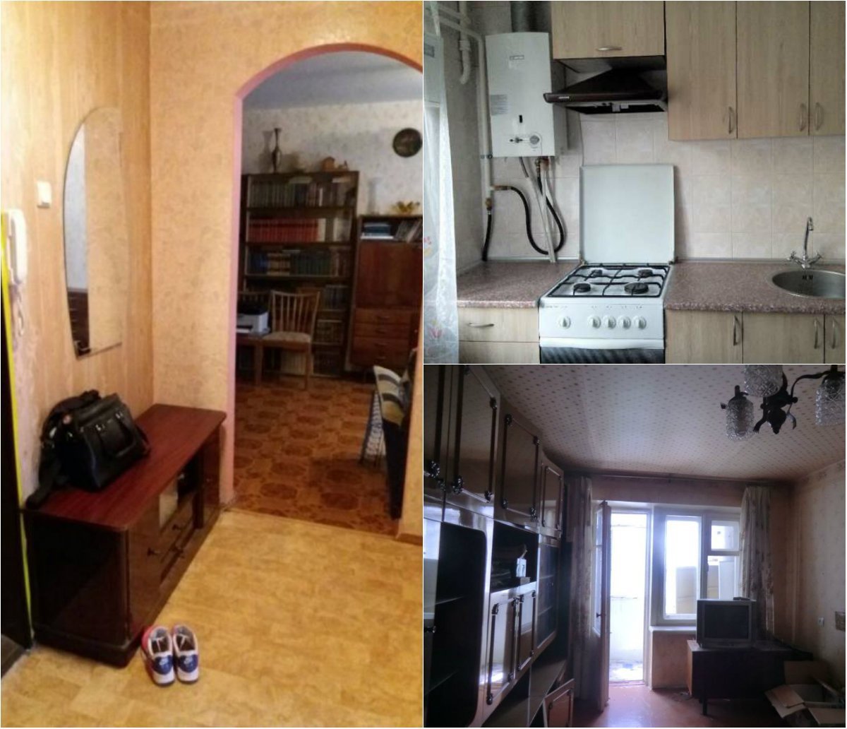 Получи ответ: сколько стоит аренда квартиры в Днепре 5