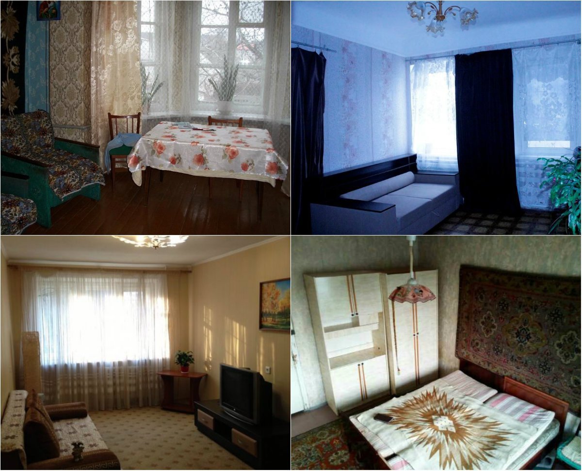 Получи ответ: сколько стоит аренда квартиры в Днепре 6