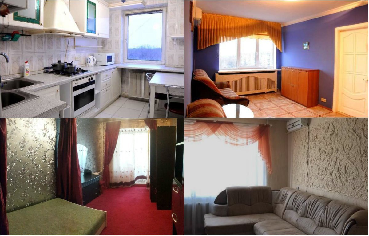 Получи ответ: сколько стоит аренда квартиры в Днепре 7