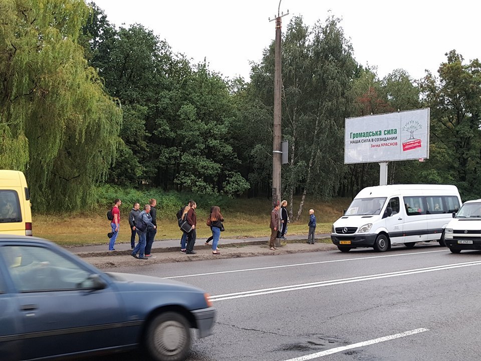 В Днепре Загида Краснова обвинили в плагиате 3