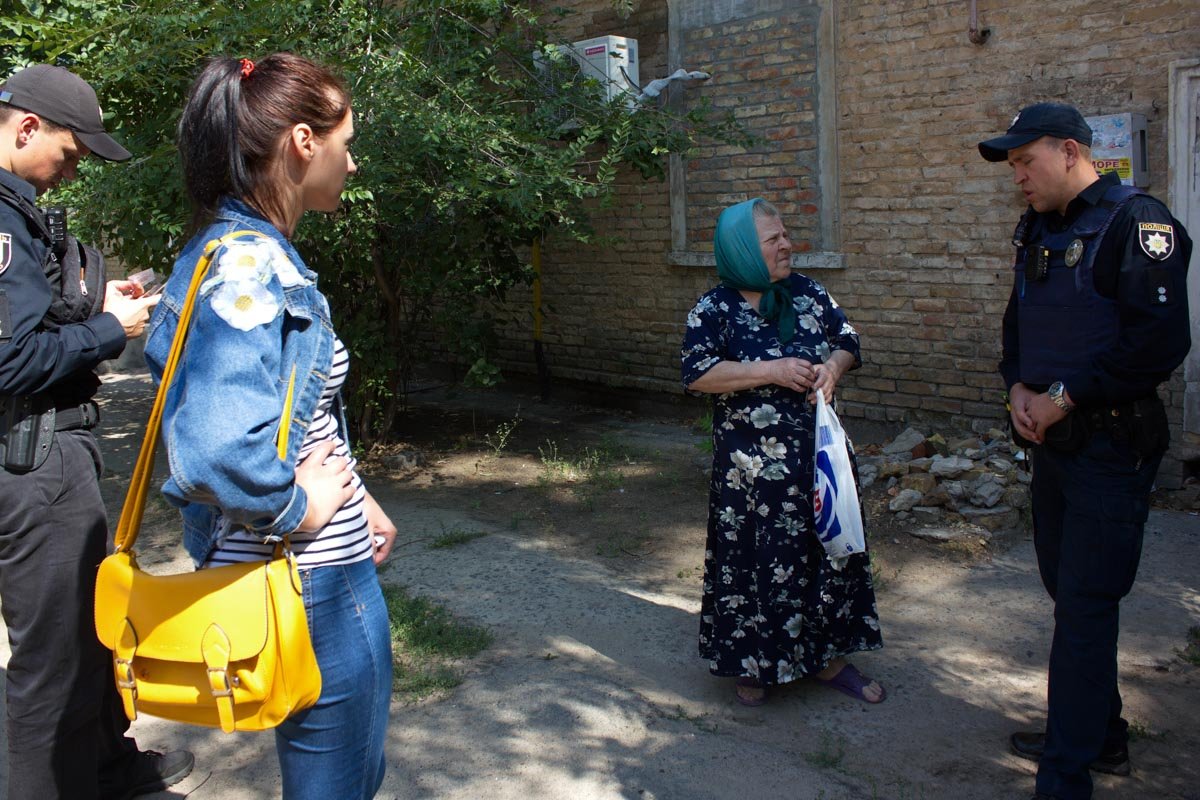 В Приднепровске посиделки друзей закончились трагедией 1